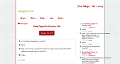Desktop Screenshot of joshgallagher.com
